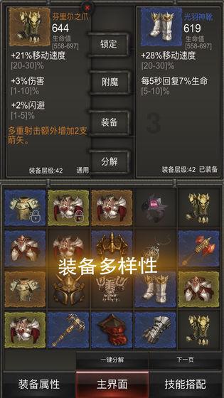 24节气小寒的来历是怎样的？